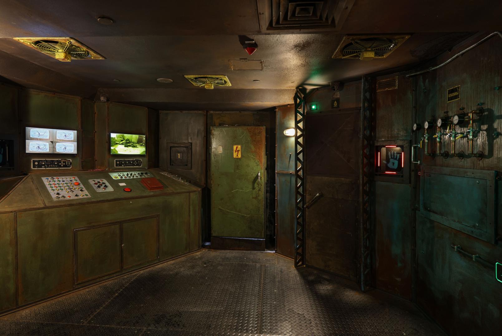 Chernobyl