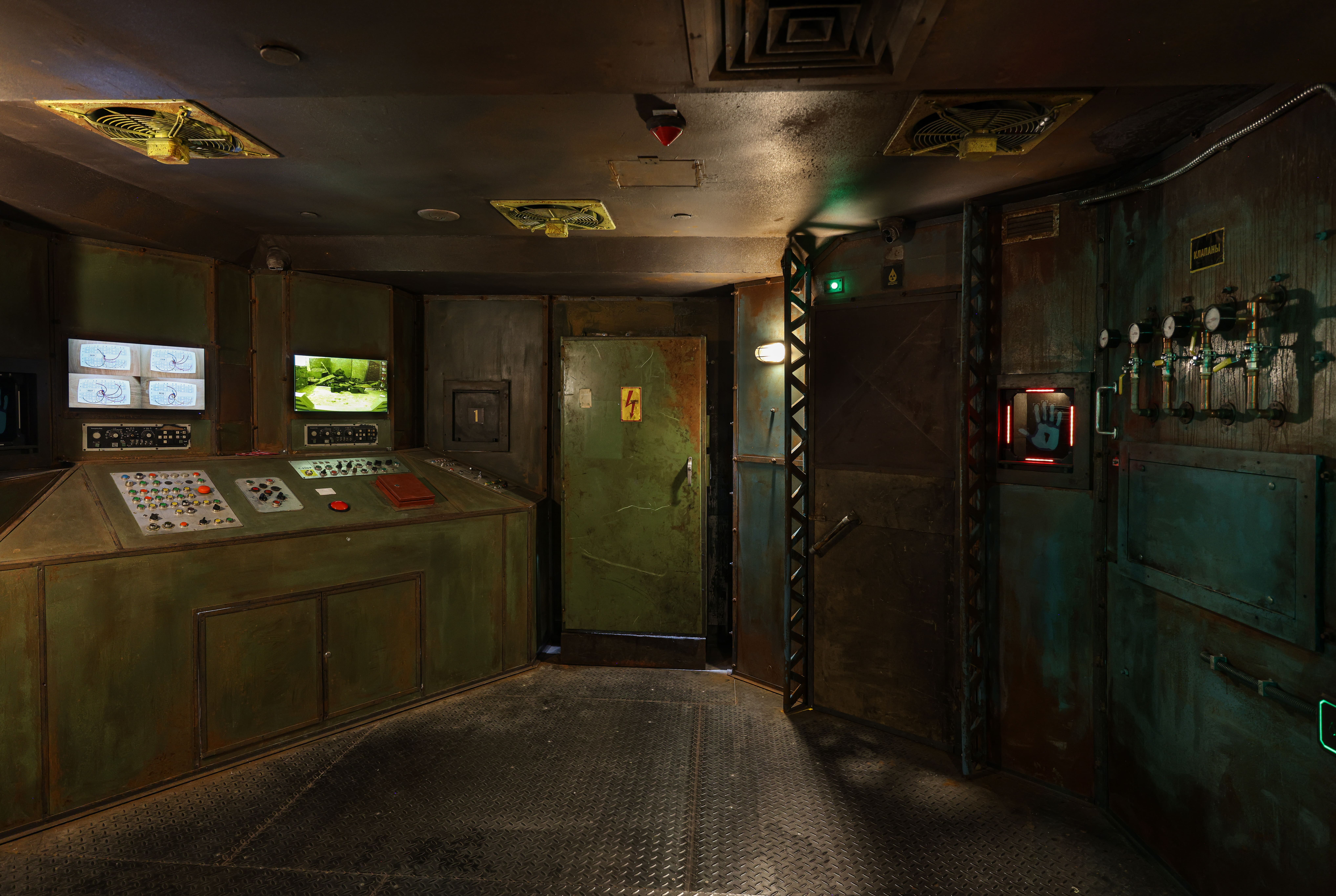Chernobyl
