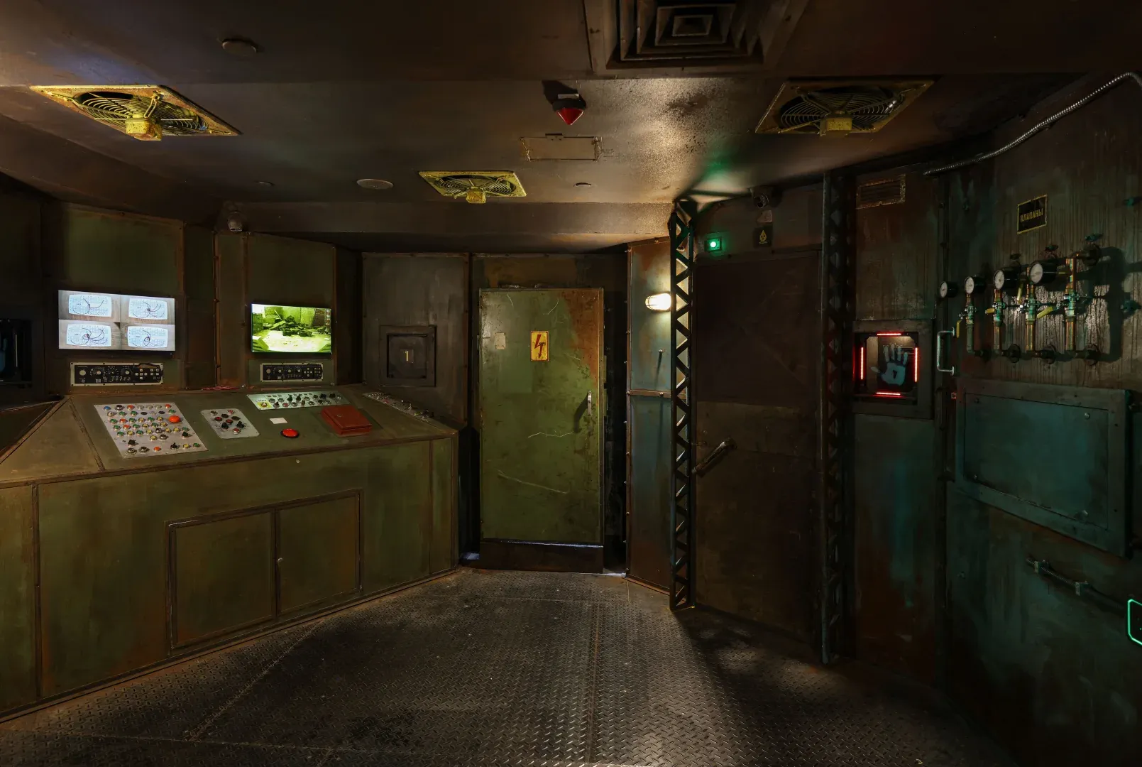 Chernobyl